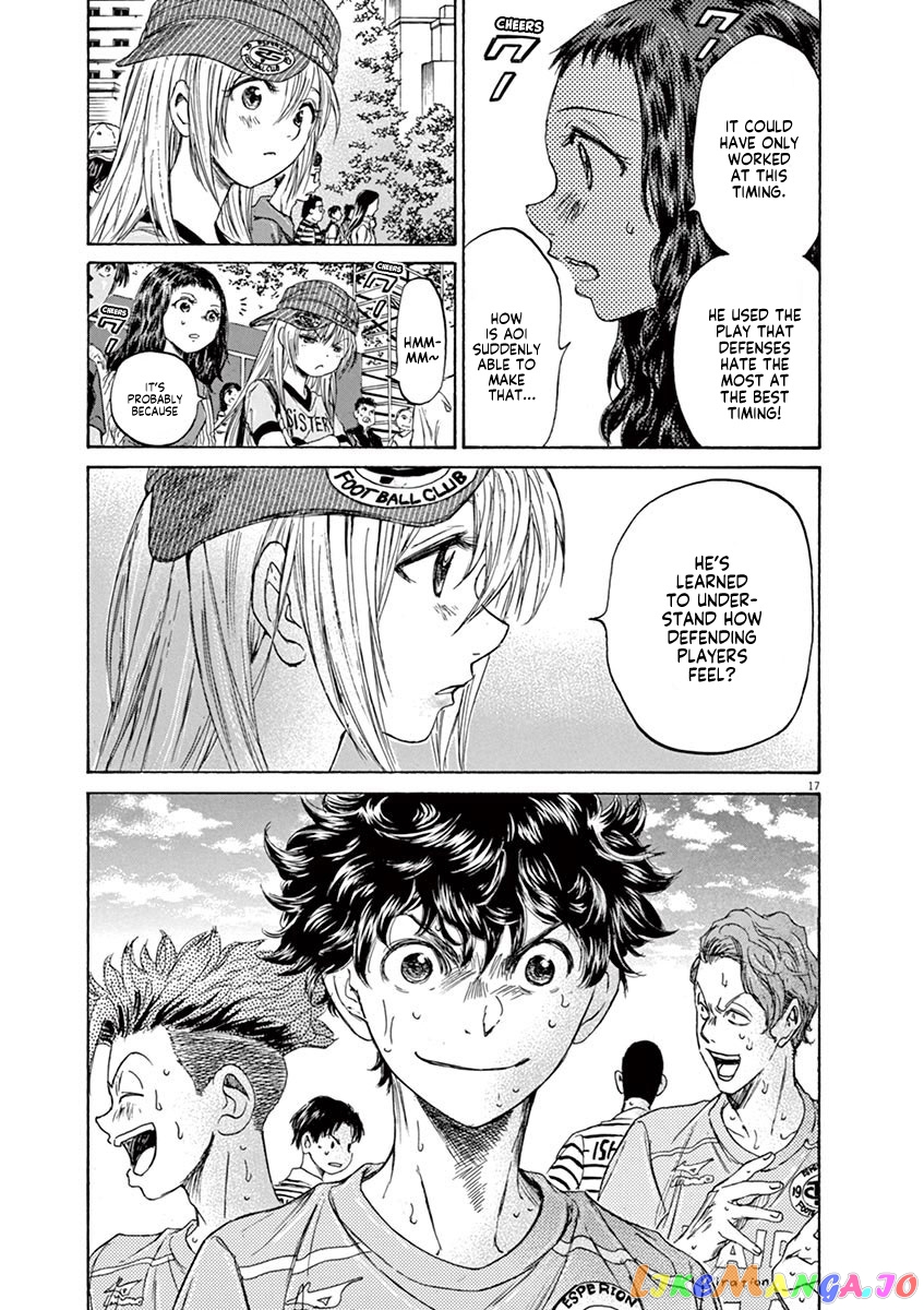 Ao Ashi, Chapter 111 image 17